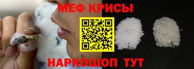 МДМА Первоуральск