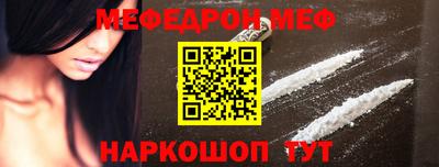 MDMA Premium VHQ Партизанск
