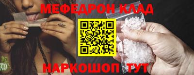 дистиллят марихуана Пенза