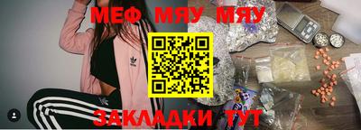 дистиллят марихуана Пенза
