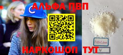 MDMA Premium VHQ Партизанск