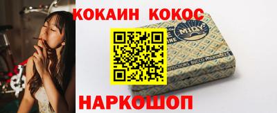 МДМА Первоуральск