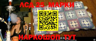 дистиллят марихуана Пенза