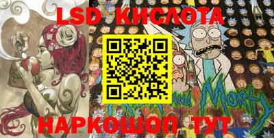 MDMA Premium VHQ Партизанск