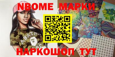 МДМА Первоуральск