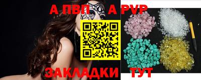 MDMA Premium VHQ Партизанск