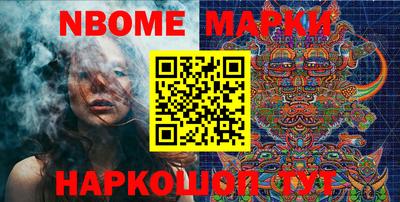 МДМА Первоуральск