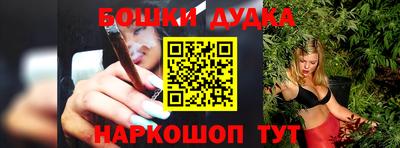 МДМА Первоуральск