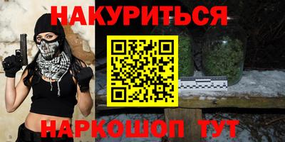 MDMA Premium VHQ Партизанск