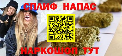 MDMA Premium VHQ Партизанск