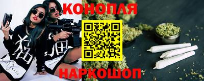 бошки Среднеуральск