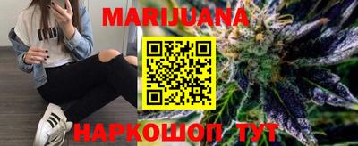 МДМА Первоуральск