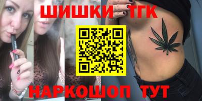 MDMA Premium VHQ Партизанск