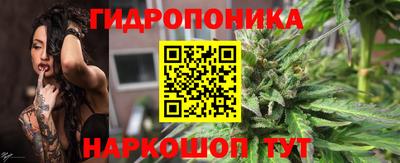 дистиллят марихуана Пенза