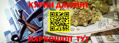 MDMA Premium VHQ Партизанск