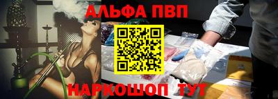 дистиллят марихуана Пенза