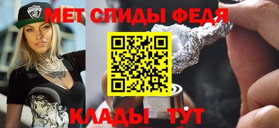 дистиллят марихуана Пенза