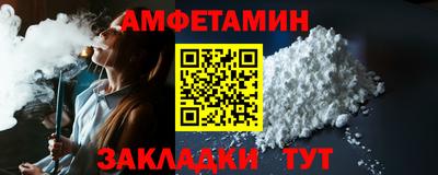 МДМА Первоуральск