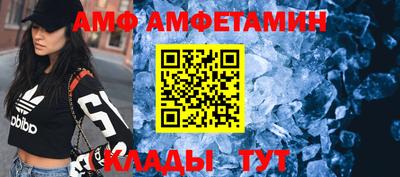 МДМА Первоуральск