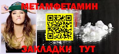 MDMA Premium VHQ Партизанск