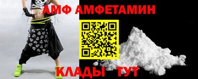 МДМА Первоуральск