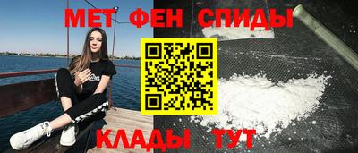 MDMA Premium VHQ Партизанск