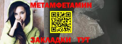 МДМА Первоуральск