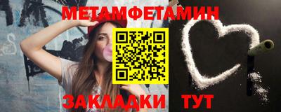MDMA Premium VHQ Партизанск