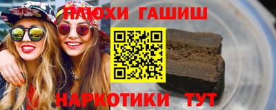 MDMA Premium VHQ Партизанск