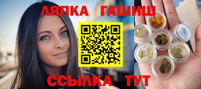 MDMA Premium VHQ Партизанск