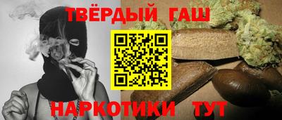МДМА Первоуральск