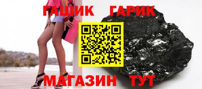 дистиллят марихуана Пенза