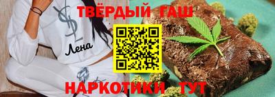 MDMA Premium VHQ Партизанск