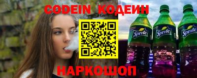 MDMA Premium VHQ Партизанск