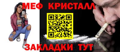 дистиллят марихуана Пенза