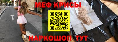 MDMA Premium VHQ Партизанск